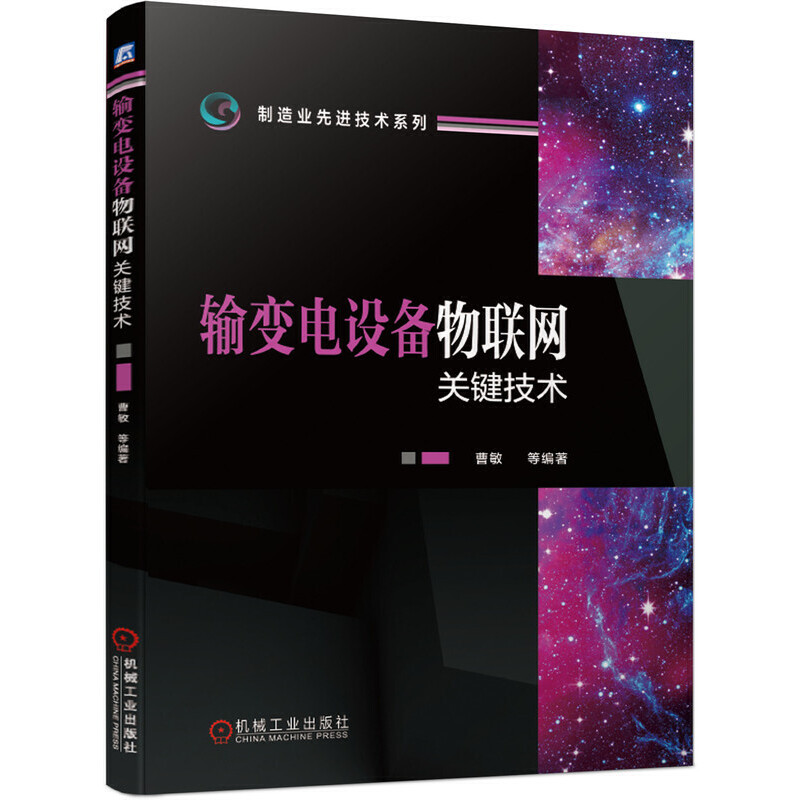 ݔ׃��O(sh��)����(li��n)�W(w��ng)�P(gu��n)�I���g(sh��)