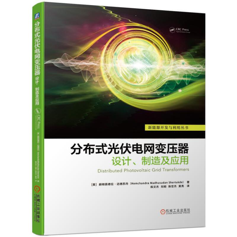 �ֲ�ʽ���늾W(w��ng)׃�������OӋ�����켰����