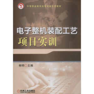 ������C(j��)�b�乤ˇ�(xi��ng)Ŀ��(sh��)Ӗ(x��n)