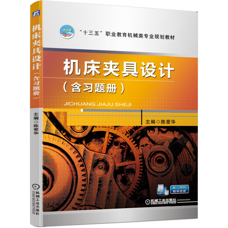 �C(j��)���A���O(sh��)Ӌ������(x��)�}�ԣ�