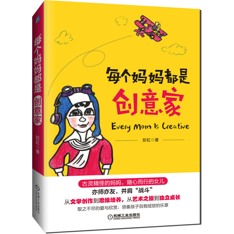 ÿ��(g��)�������Ǆ�(chu��ng)���