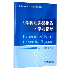 ��W(xu��)���팍(sh��)�(y��n)��(b��o)�� �W(xu��)��(x��)ָ��(d��o)