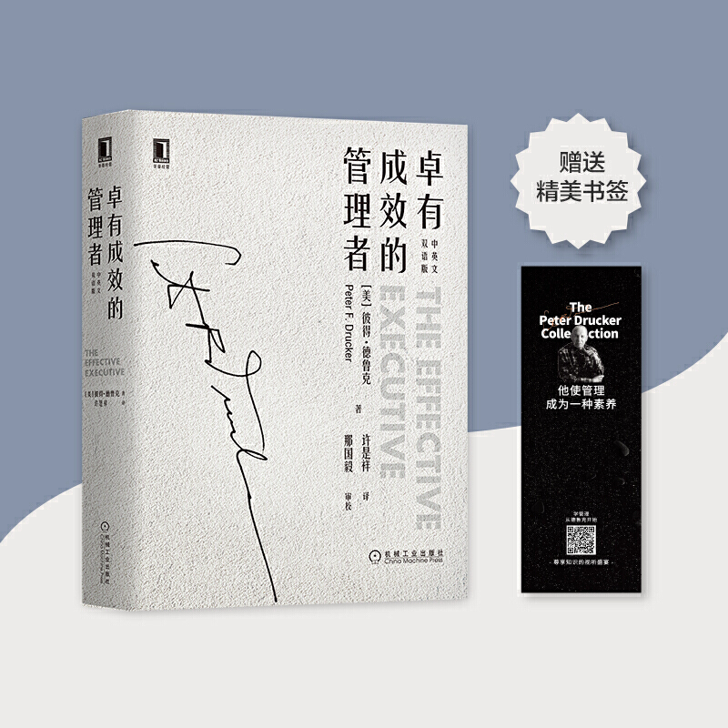 ׿�г�Ч�Ĺ����ߣ���Ӣ���p�Z�棩