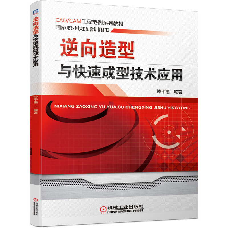 ���������c���ٳ��ͼ��g����