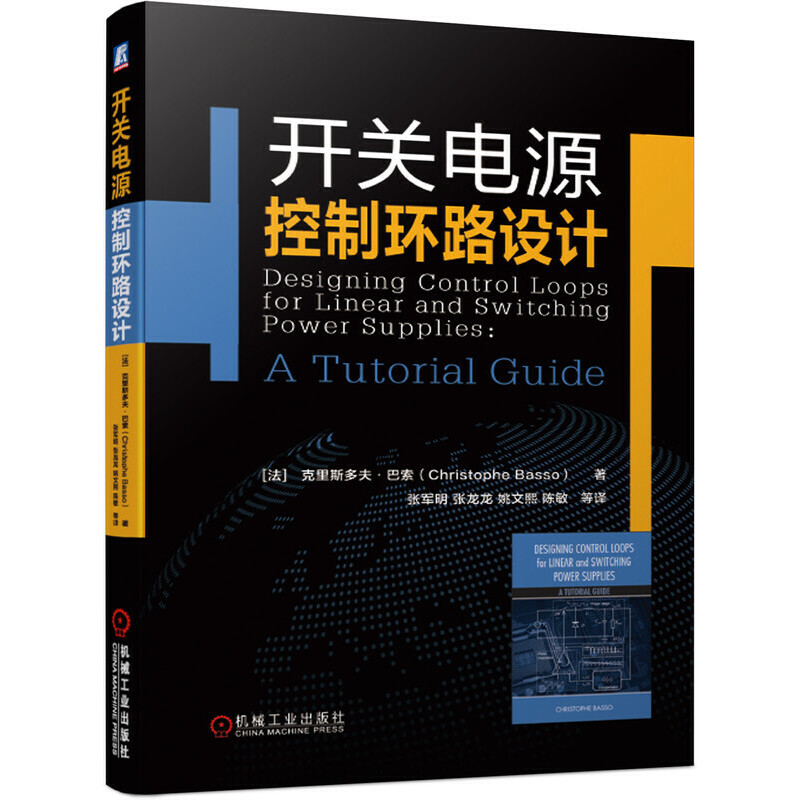 �_�P(gu��n)�Դ���ƭh(hu��n)·�O(sh��)Ӌ