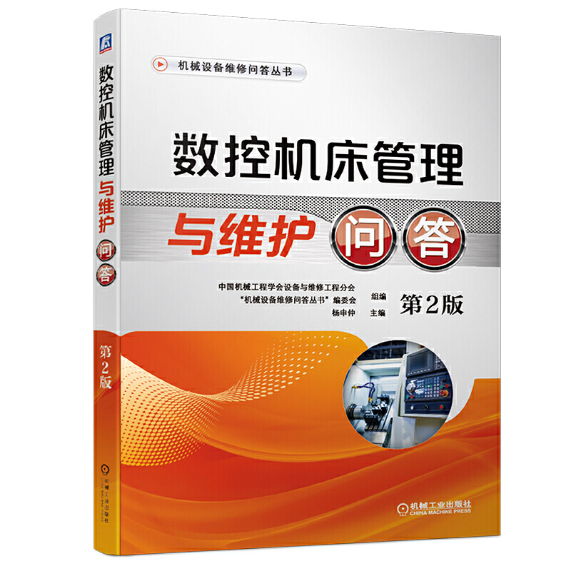 ��(sh��)�ؙC�������c�S�o���� ��2��