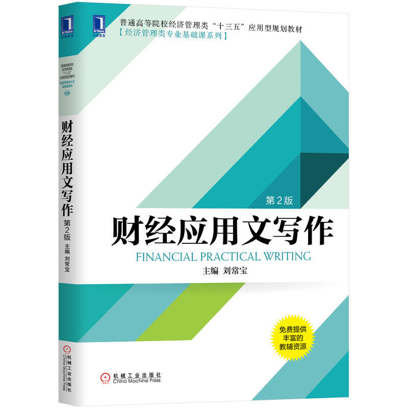 ؔ(c��i)��(j��ng)��(y��ng)���Č�������2�棩