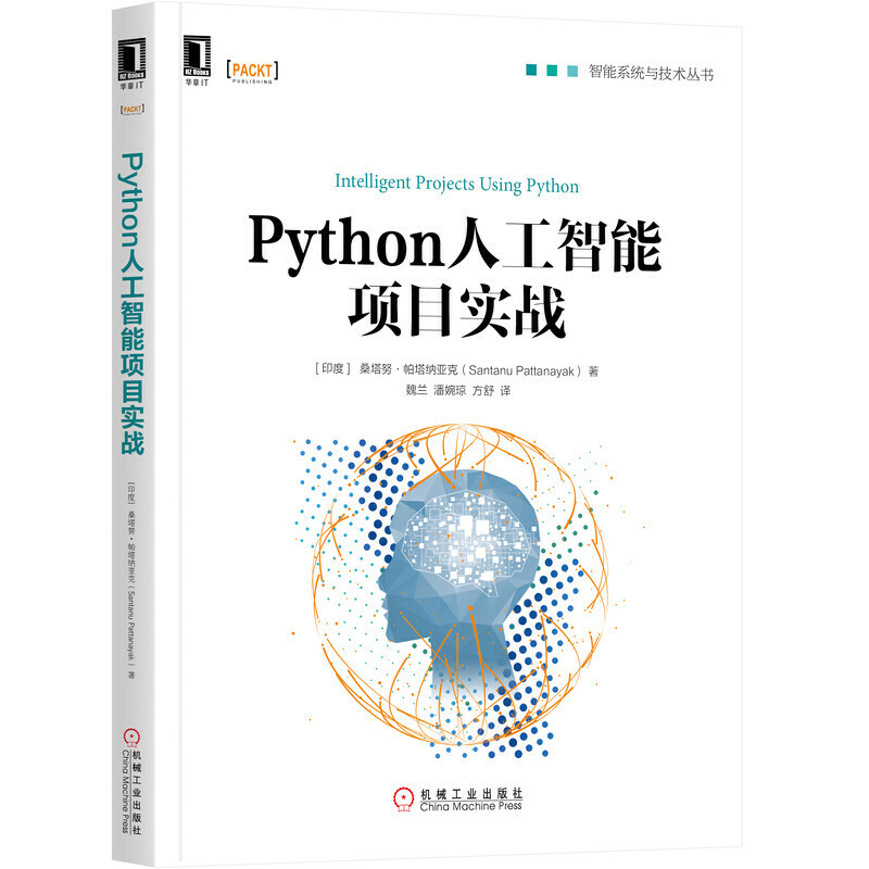 Python�˹������Ŀ����(zh��n)