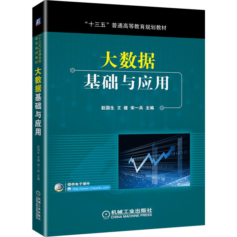 ��(sh��)��(j��)���A(ch��)�c��(y��ng)��