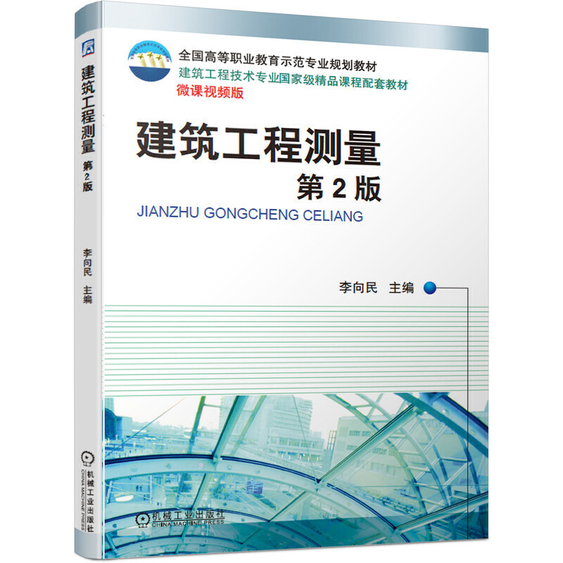 �������̜y�� ��2��