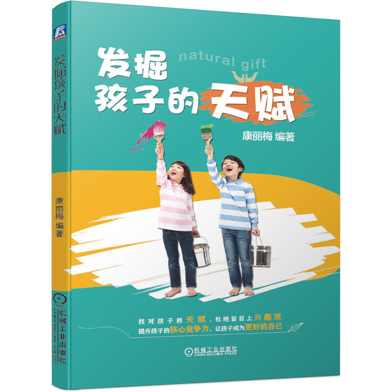 �l(f��)���ӵ����x