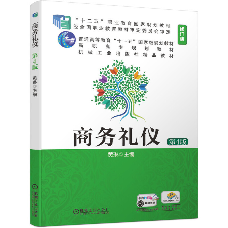 �̄նY�x����4�棩