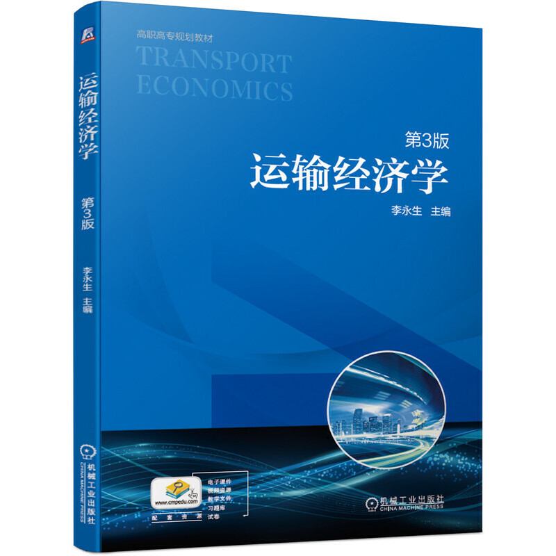 �\ݔ��(j��ng)���W����3�棩