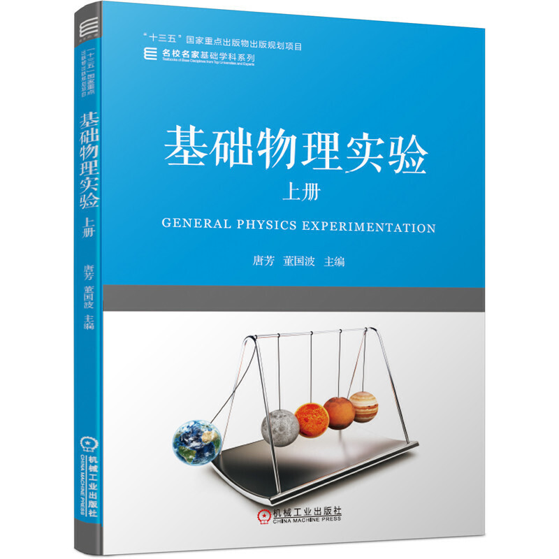 ���A(ch��)���팍(sh��)�(y��n) �σ�