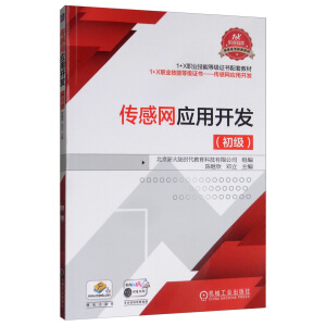 ���оW(w��ng)��(y��ng)���_�l(f��)������(j��)��