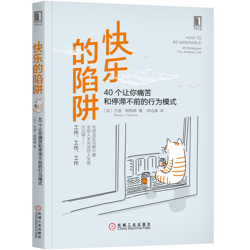 �옷�����壺40��(g��)׌��ʹ���ͣ����ǰ���О�ģʽ