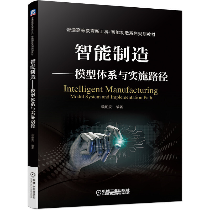 �������� ģ���wϵ�c��(sh��)ʩ·��