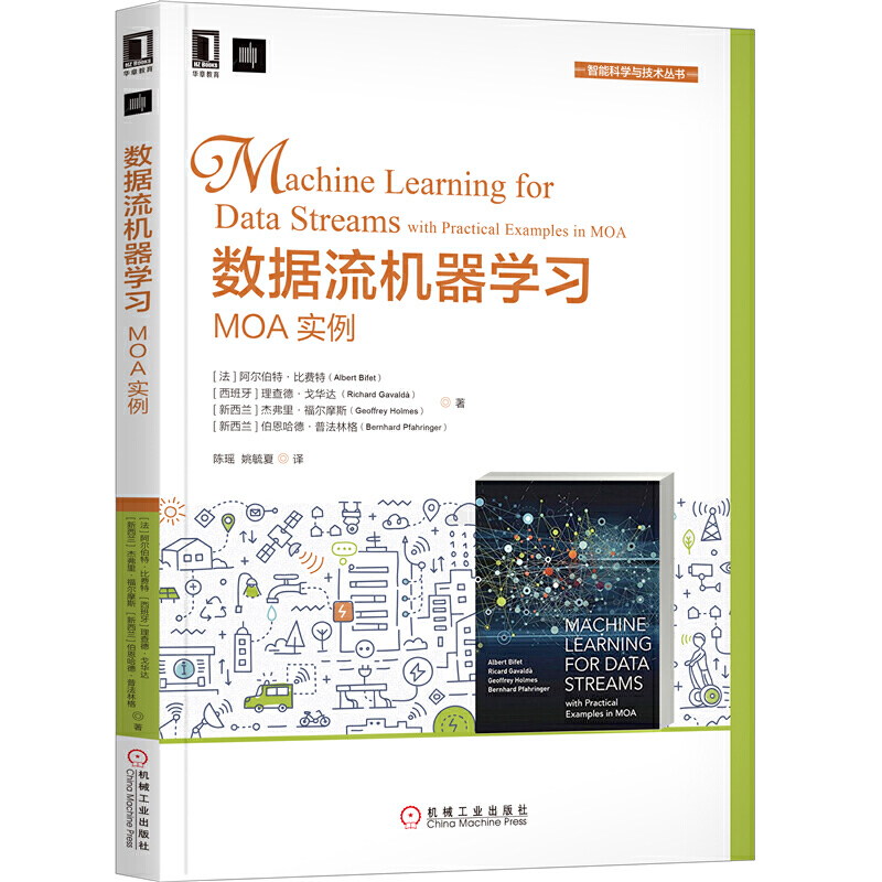 ��(sh��)��(j��)���C���W(xu��)��(x��)��MOA����