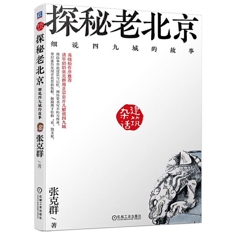 �sԒ����.̽���ϱ��� ���f�ľųǵĹ���