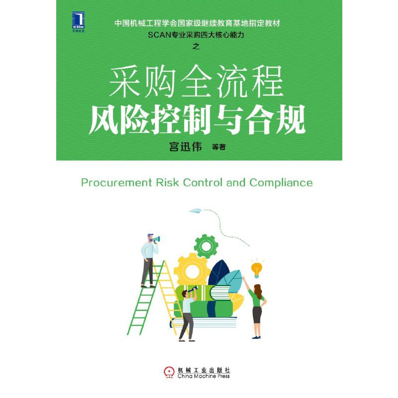 ��ُȫ�����L(f��ng)�U�����c��Ҏ(gu��)