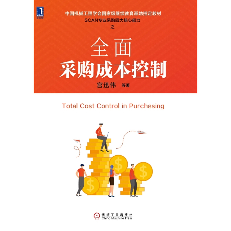 ȫ���ُ�ɱ�����