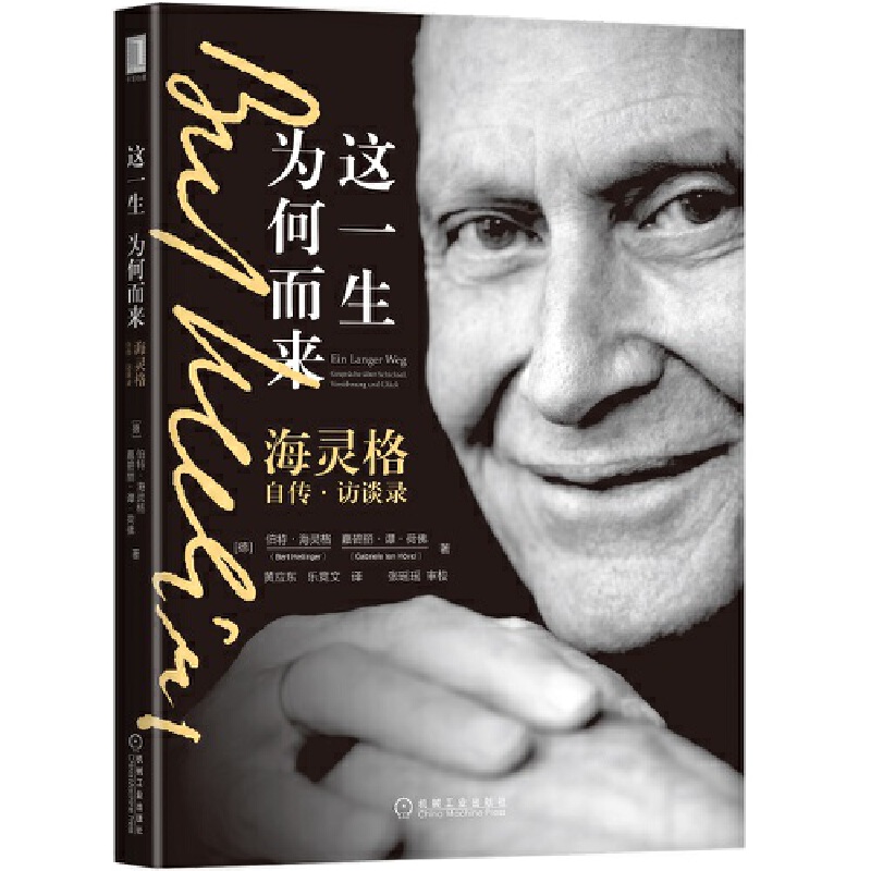 �@һ����ζ��������`���Ԃ��LՄ�