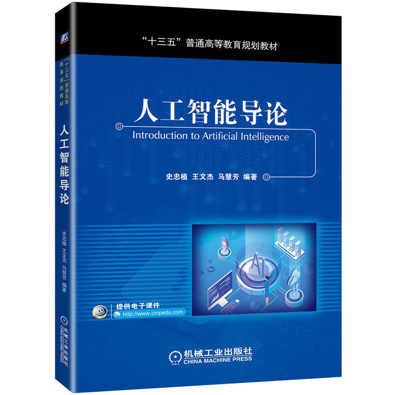 �˹����܌�(d��o)Փ