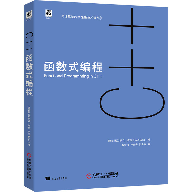 C++����(sh��)ʽ����