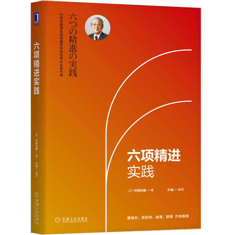 ���(xi��ng)���M(j��n)��(sh��)�`