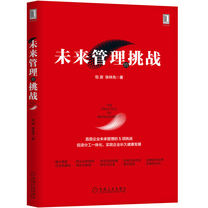 δ������������(zh��n)