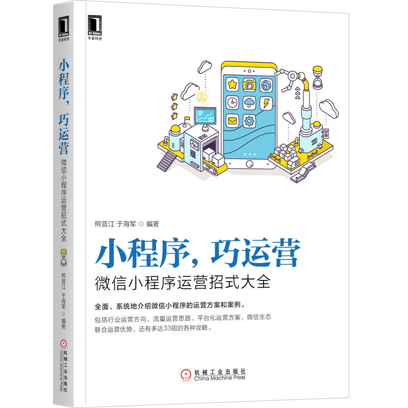 С���� ���\(y��n)�I(y��ng)��΢��С�����\(y��n)�I(y��ng)��ʽ��ȫ