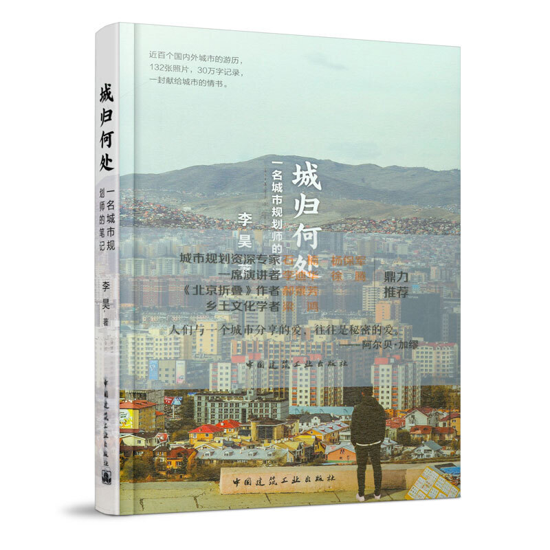 �ǚw��̎����һ������Ҏ(gu��)�����ĹPӛ