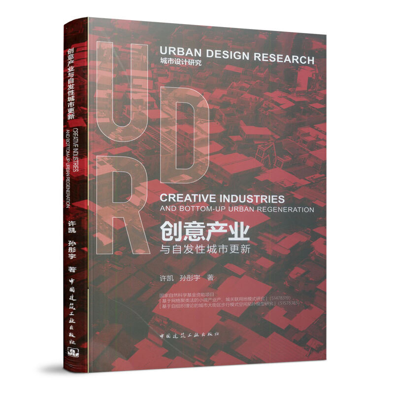 ��(chu��ng)��a(ch��n)�I(y��)�c�԰l(f��)�Գ��и���