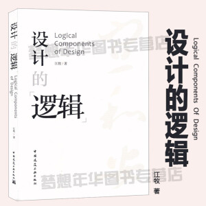 �O(sh��)Ӌ��߉݋