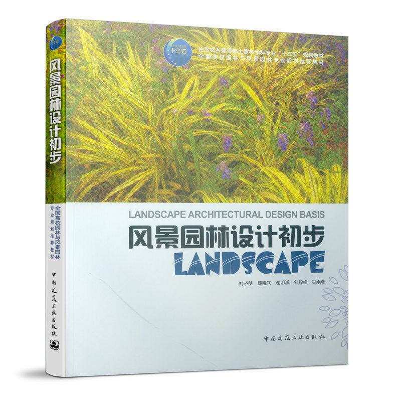 �L���@���O(sh��)Ӌ����