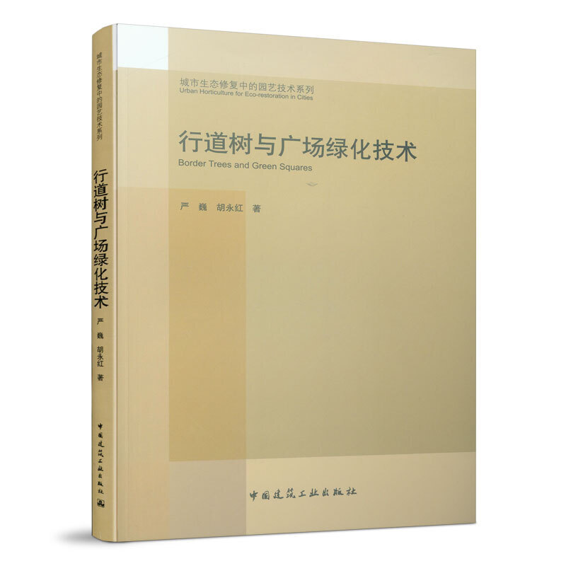 �е���(sh��)�c�V��(ch��ng)�G�����g(sh��)