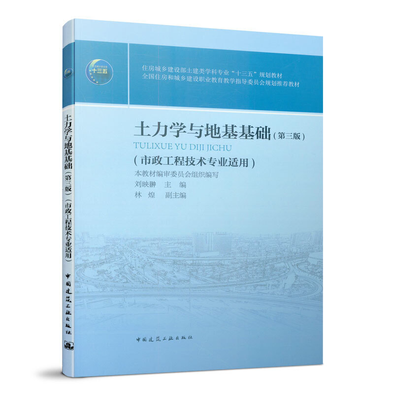 �����W(xu��)�c�ػ����A(ch��)�������棩