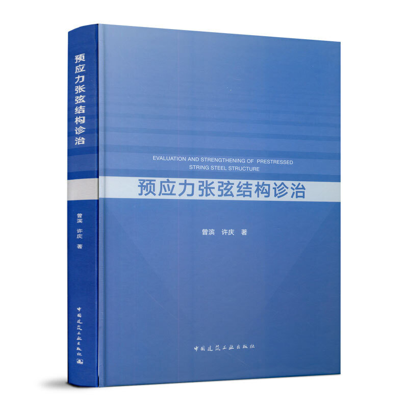 �A�������ҽY(ji��)��(g��u)�\��