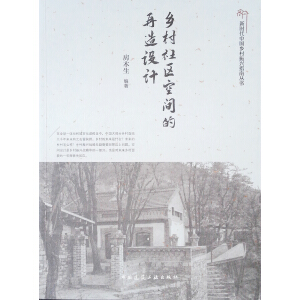 �l(xi��ng)����^(q��)���g�������O(sh��)Ӌ(j��)