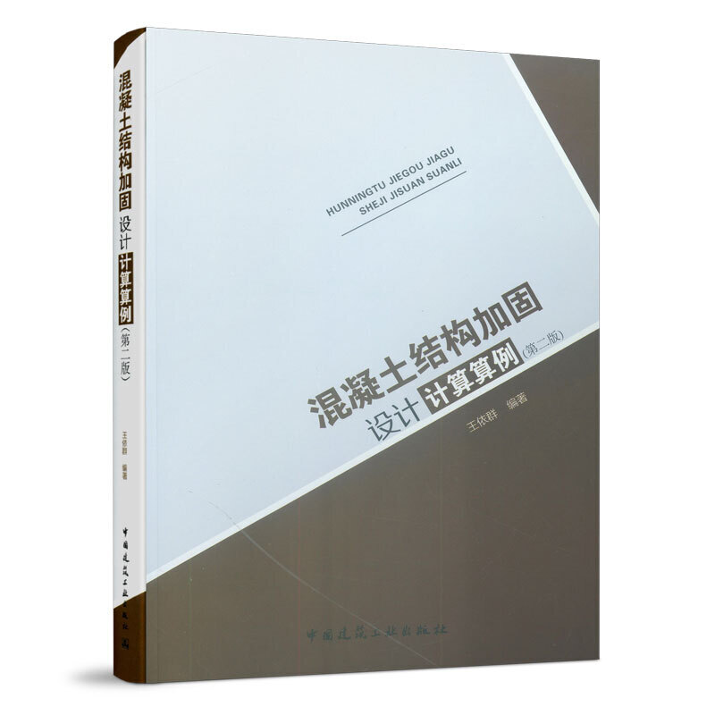 �������Y(ji��)��(g��u)�ӹ��OӋӋ���������ڶ��棩