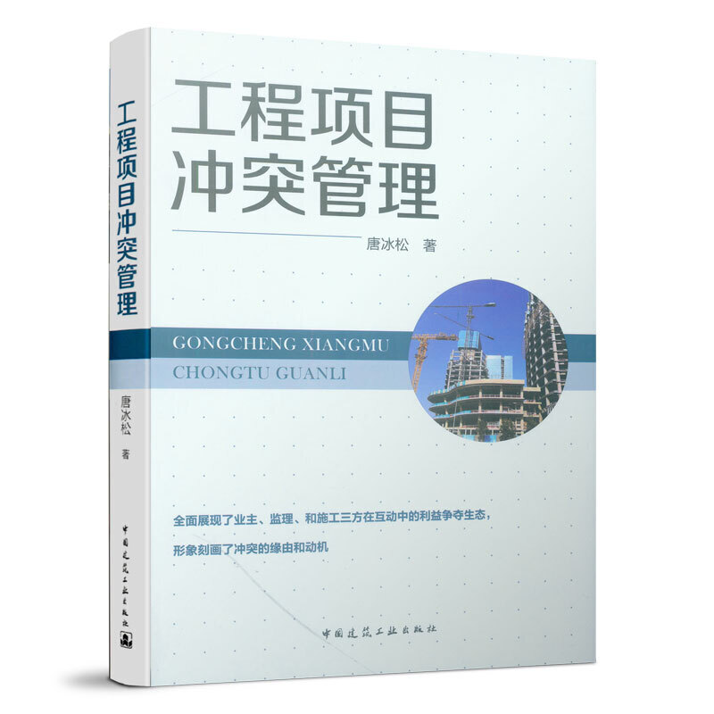 �����(xi��ng)Ŀ�_ͻ����