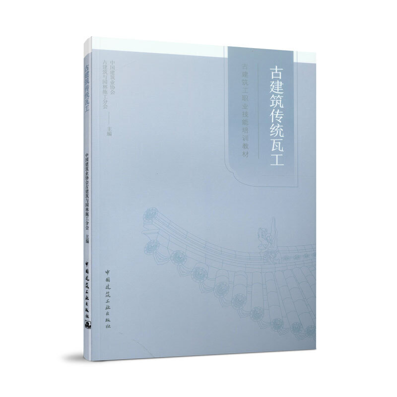 �Ž������y(t��ng)�߹�