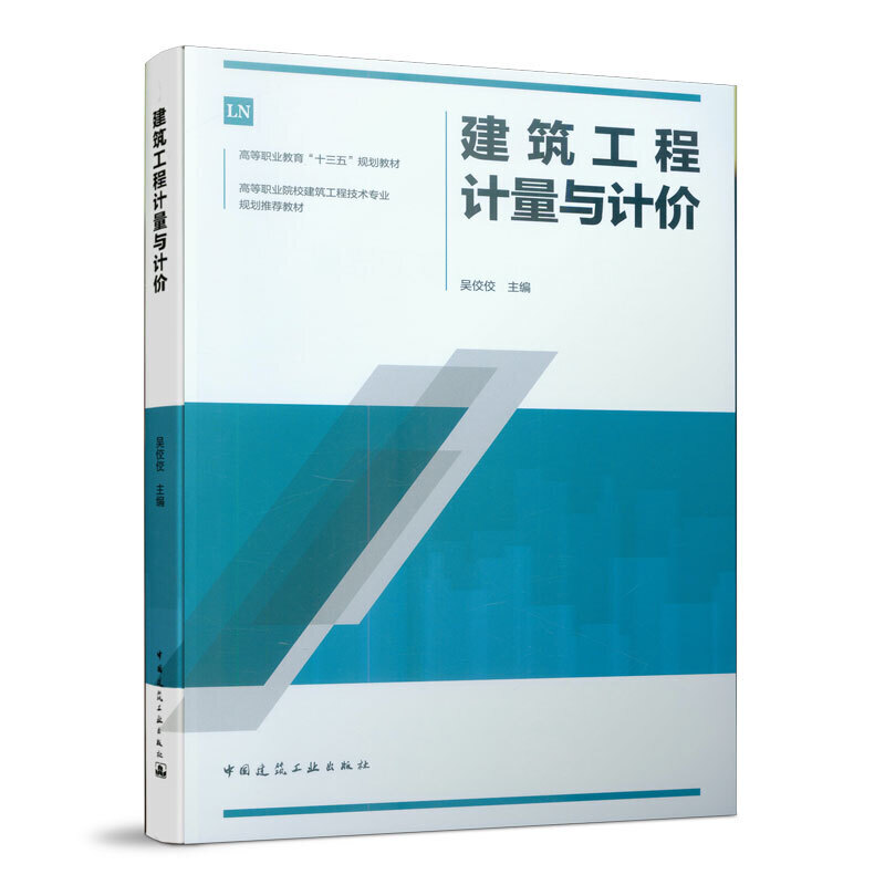 ��������Ӌ���cӋ�r