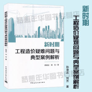 �r(sh��)�ڹ�����r(ji��)���y��(w��n)�}�c���Ͱ�������