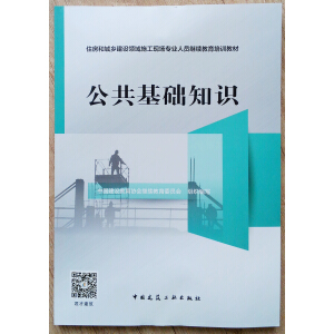 �������A(ch��)֪�R(sh��)