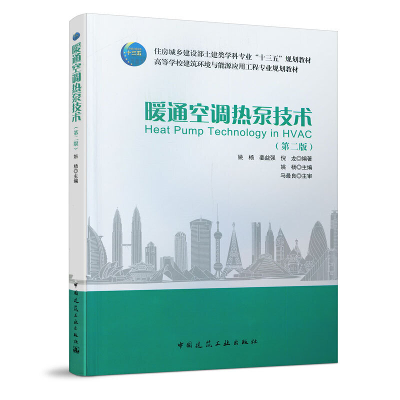 ůͨ���{(di��o)��ü��g(sh��)���ڶ��棩