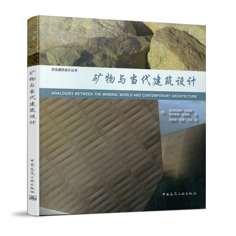 �V���c���������OӋ