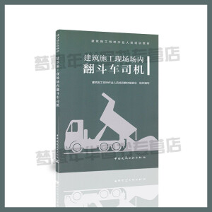 ����ʩ���F(xi��n)������(n��i)����܇˾�C(j��)