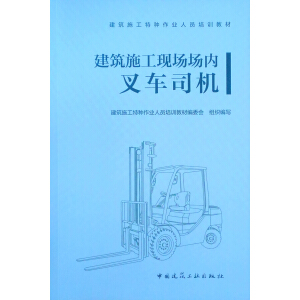 ����ʩ���F(xi��n)������(n��i)��܇˾�C(j��)