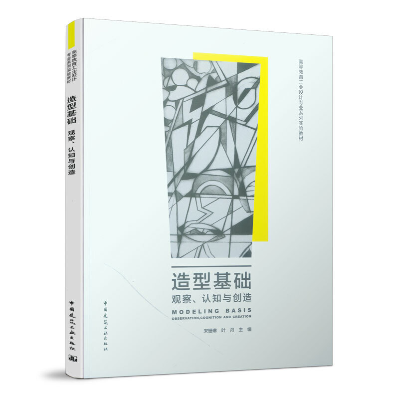 ���ͻ��A(ch��)�����^�����J֪�c��(chu��ng)��